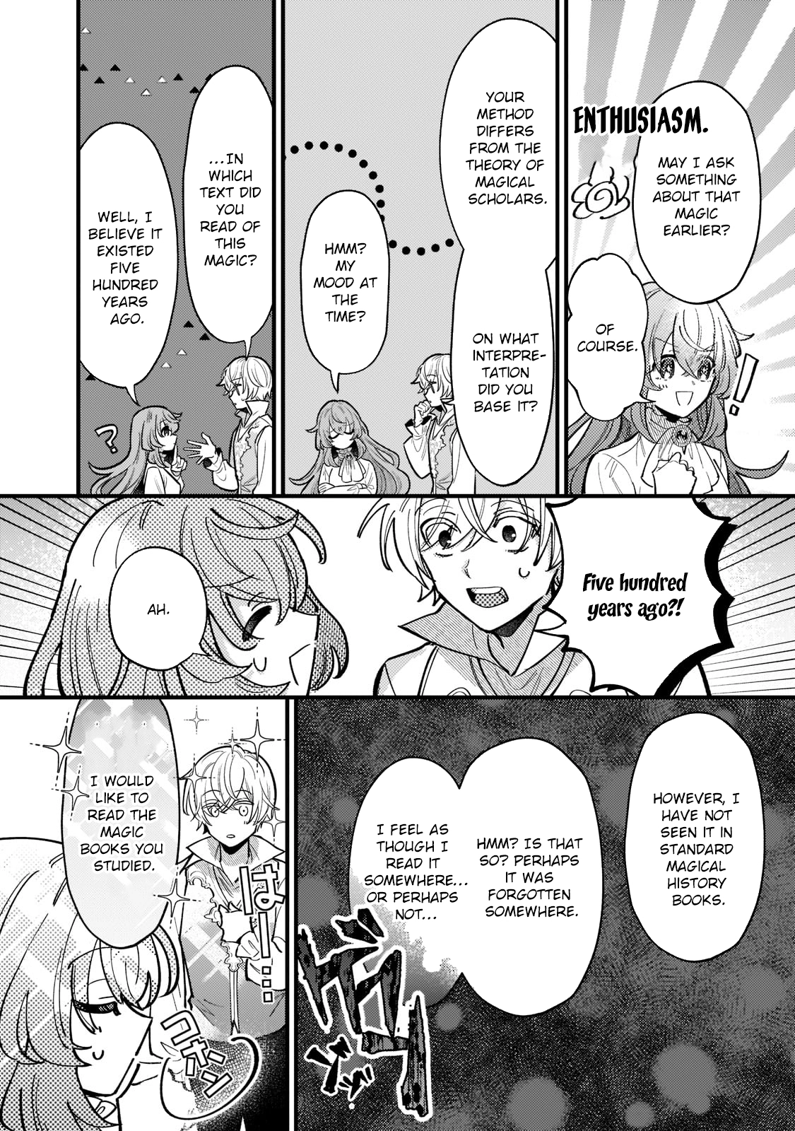My Reincarnation Destination Was a Way-Too-Timid Countess. Chapter 4 Page 26